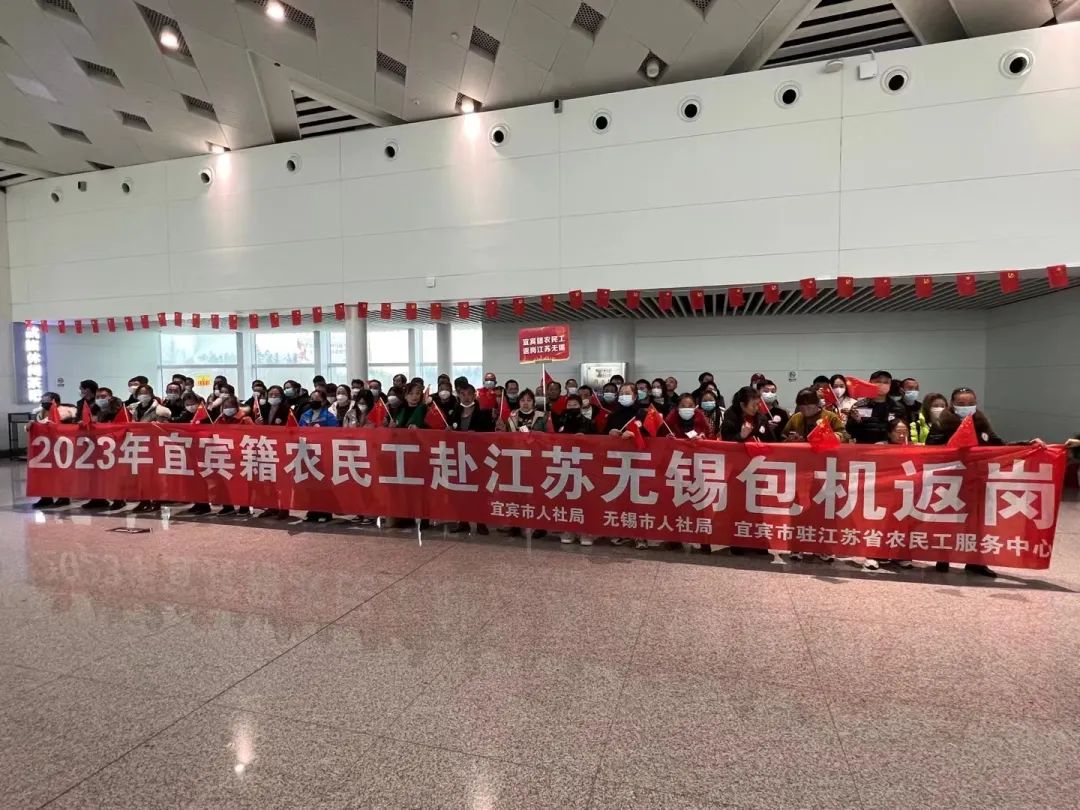 图源：无锡发布
