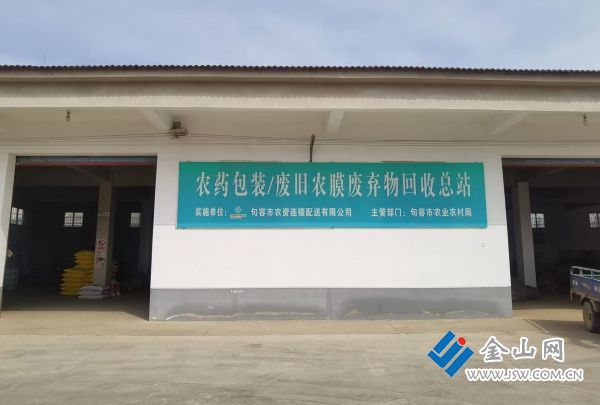 微信图片_20230323142520