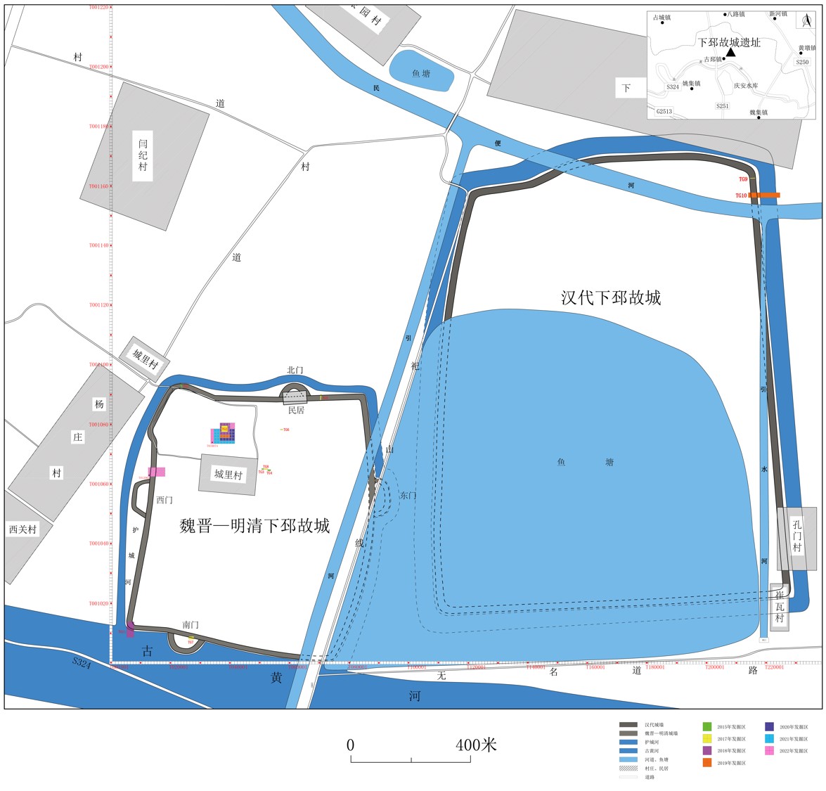 汉代下邳故城和魏晋—明清下邳故城分布图。下邳故城遗址考古队 供图