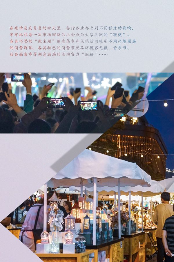 QQ图片20230530115205