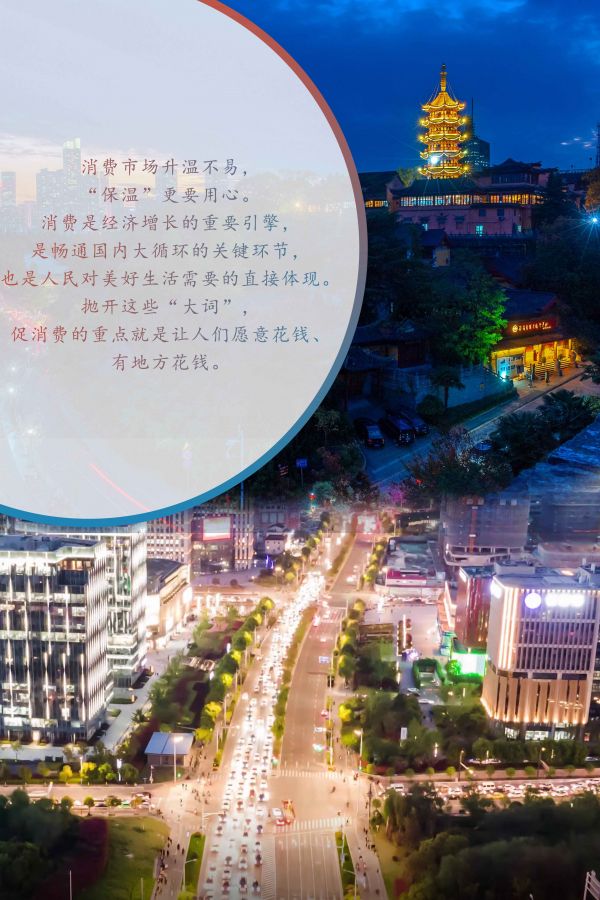 QQ图片20230530115215
