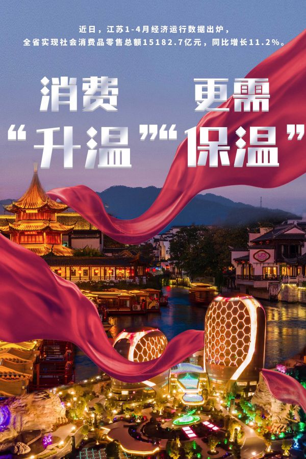 QQ图片20230531095957