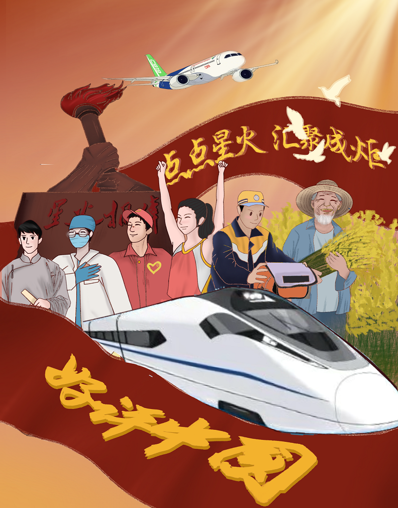 微信图片_20230603123705.png