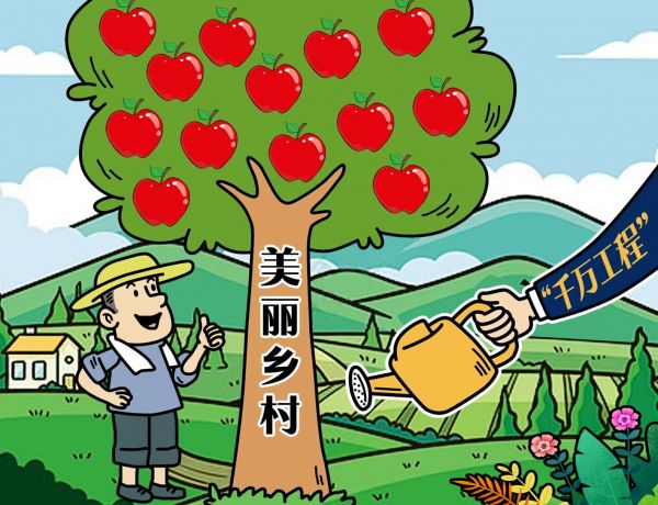 QQ图片20230630095111