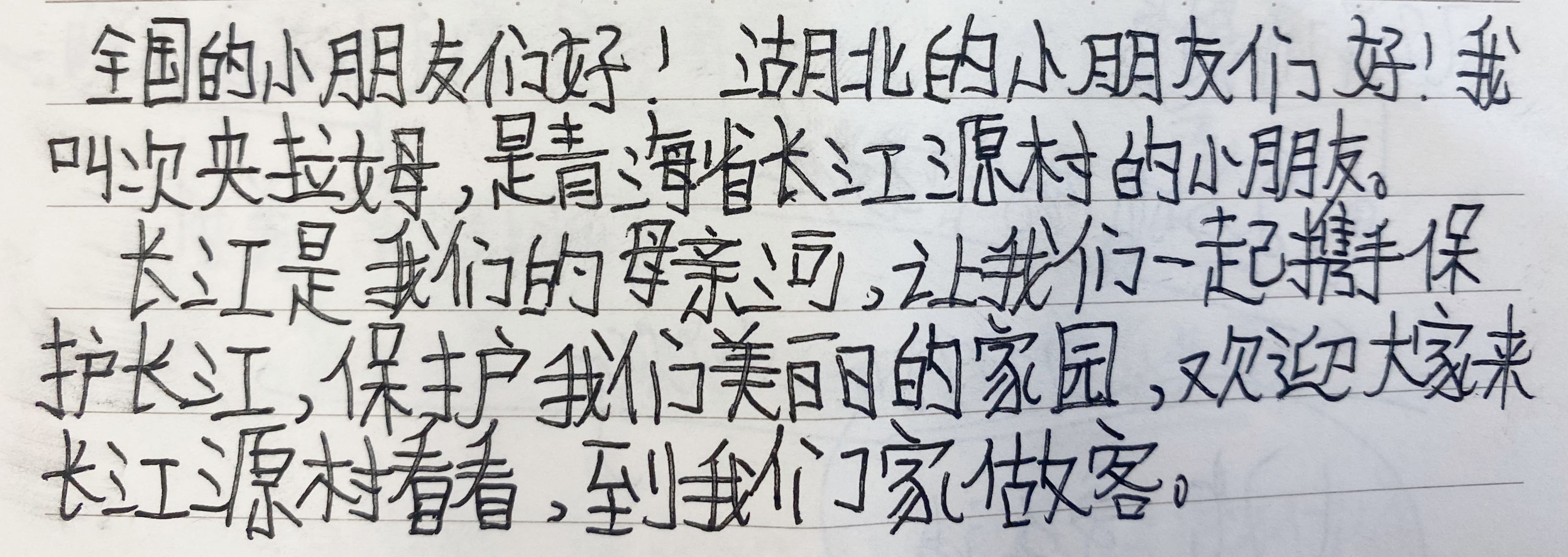 6669568ea4bbd67eb05c821e42815c84_14459943879915617617.jpg