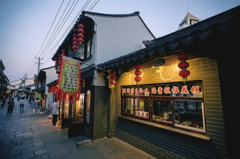 横街街景。 双塔街道供图