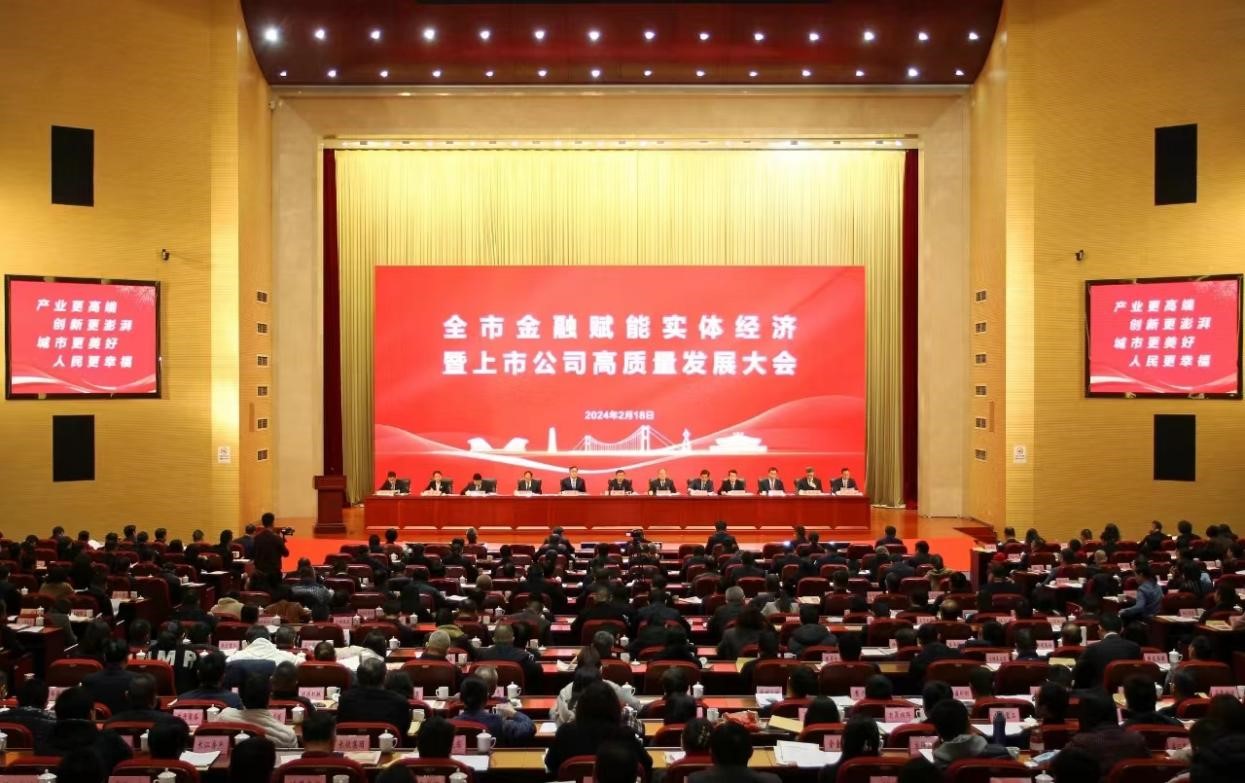 图源：江阴发布