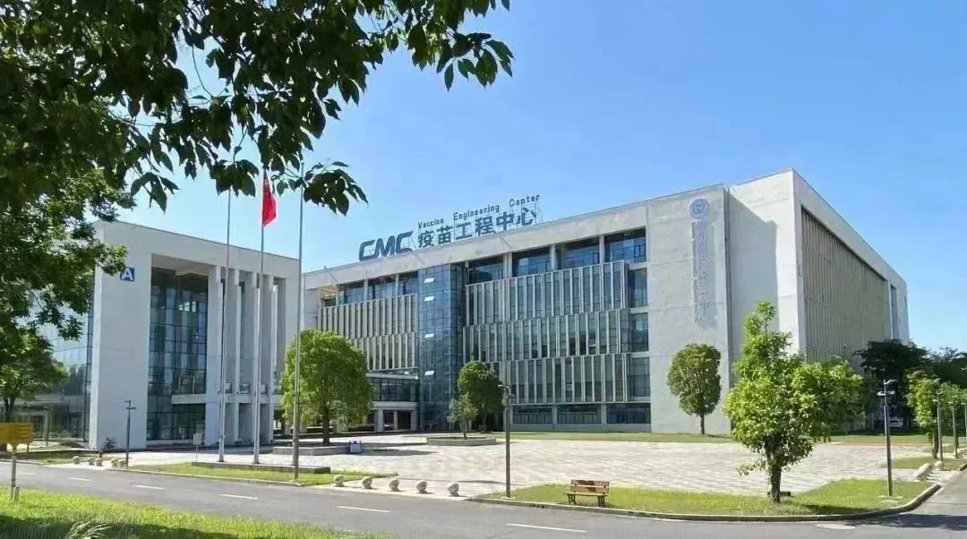 图源：中国医药城发布