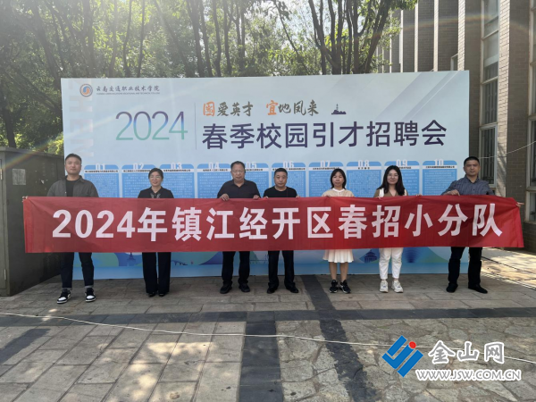 图片 3