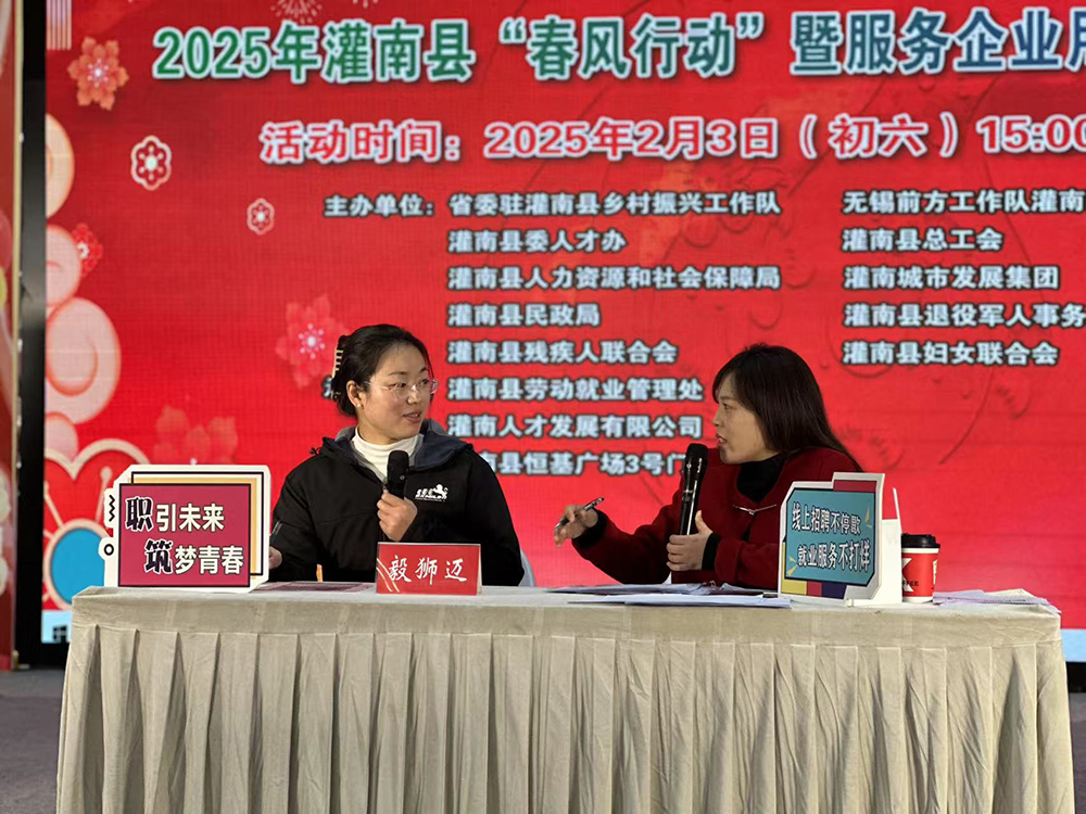 微信图片_20250325111954