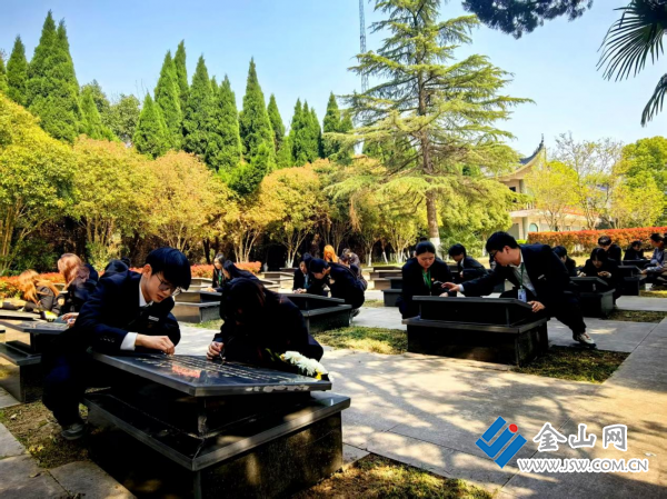 图片 3