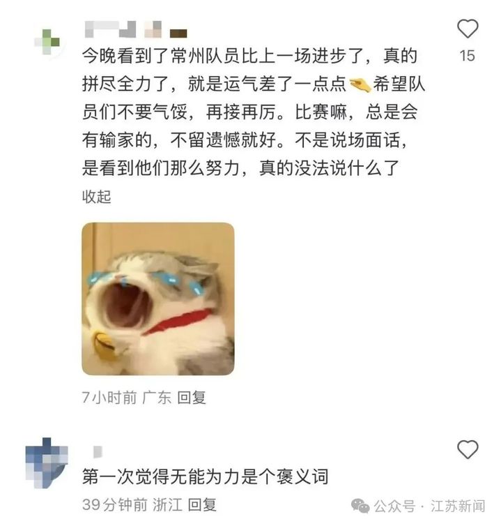 图8.jpg