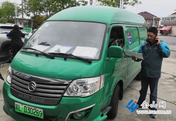 4e4bf50931574a4090bfb15c193da325