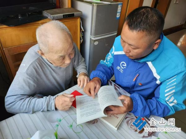 287b12b11d4442cf8fc271fd43be525e