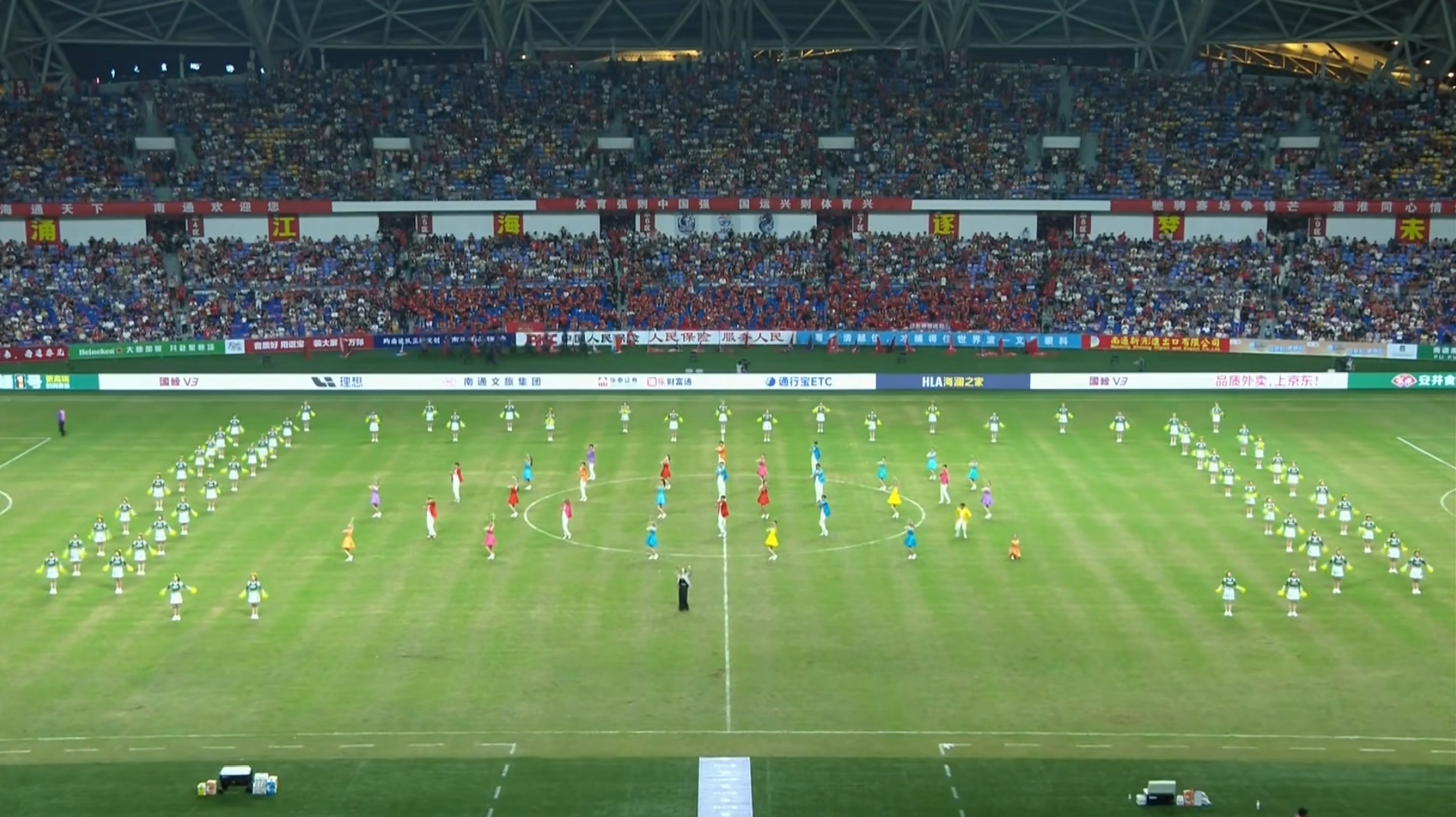 歌舞《Welcome to 南通》