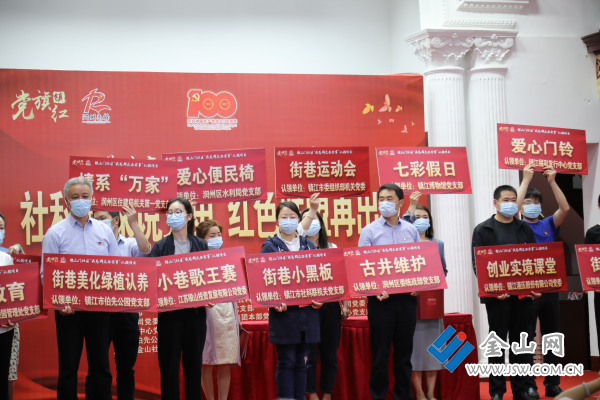图片20