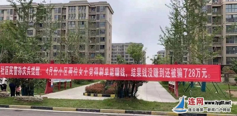 微信图片_20210520124111