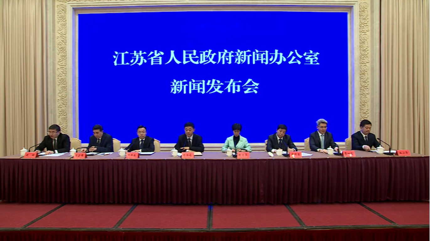 发布会现场