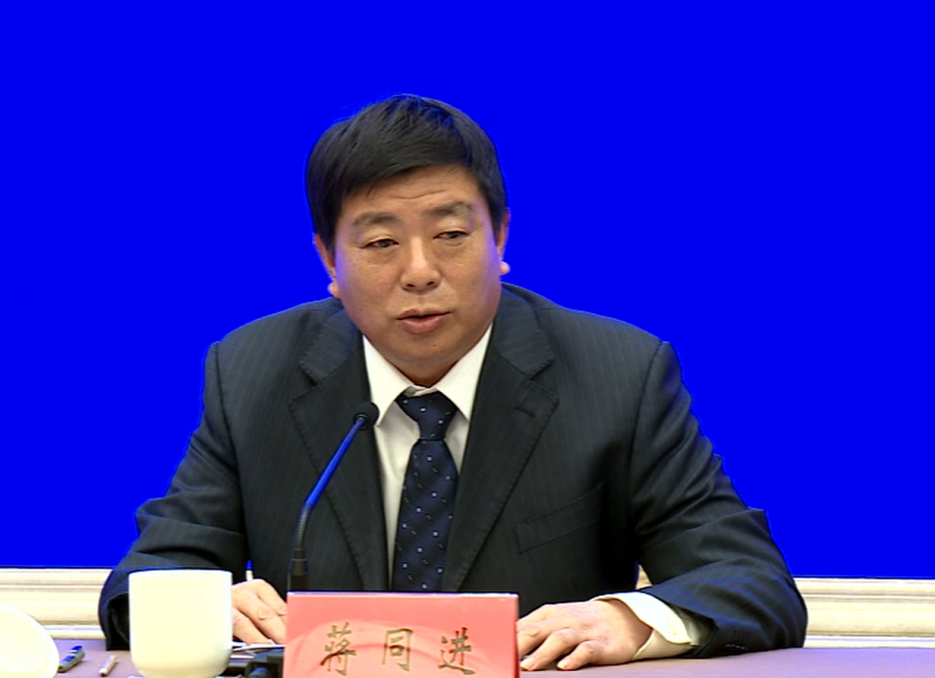 省民政厅党组成员、副厅长蒋同进
