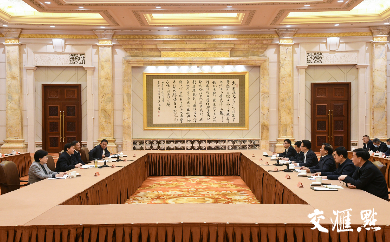 两省在南京举行经济社会发展座谈会