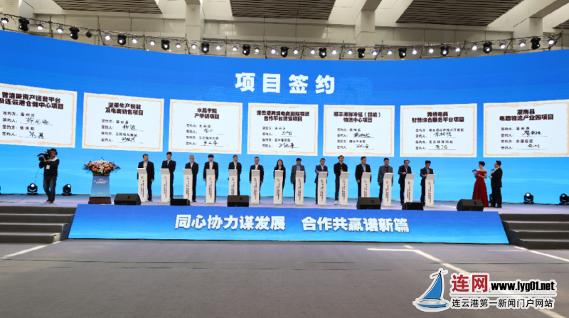 微信图片_20210525120218