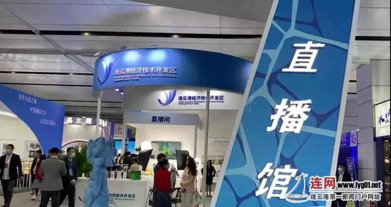 微信图片_20210525120150