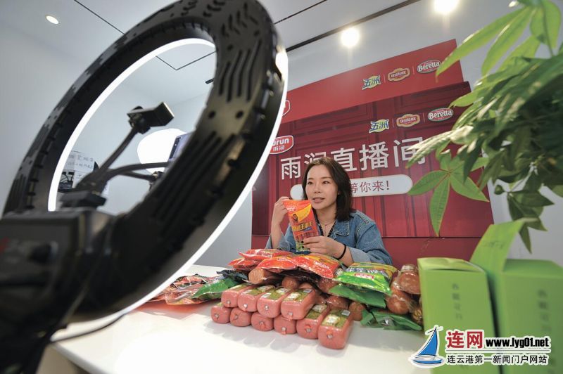 QQ截图20210525100303