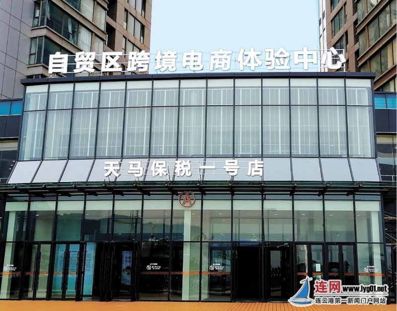 QQ截图20210525100458