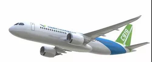 C919