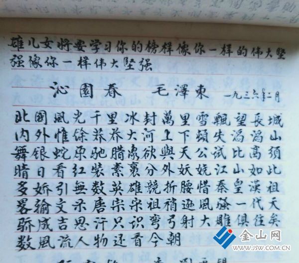 微信图片_20210604095323