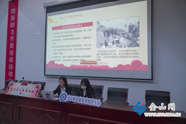 图片19