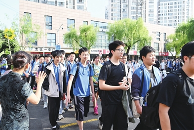 7549名学生战中考