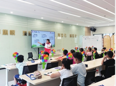 “全托+兴趣”社区暑托班开班 打造儿童“快乐成长营”
