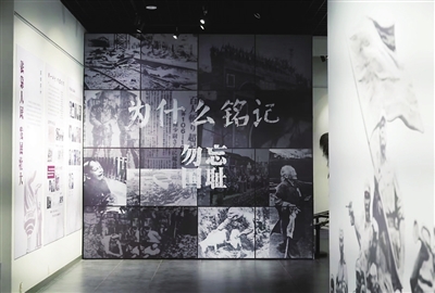 “华中人民的长城” ——新四军在江苏抗战文物史料展